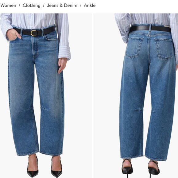 Citizens of Humanity Miro Relaxed Wide Leg Barrel Jeans in Pacifica Blue 27 - Picture 1 of 9